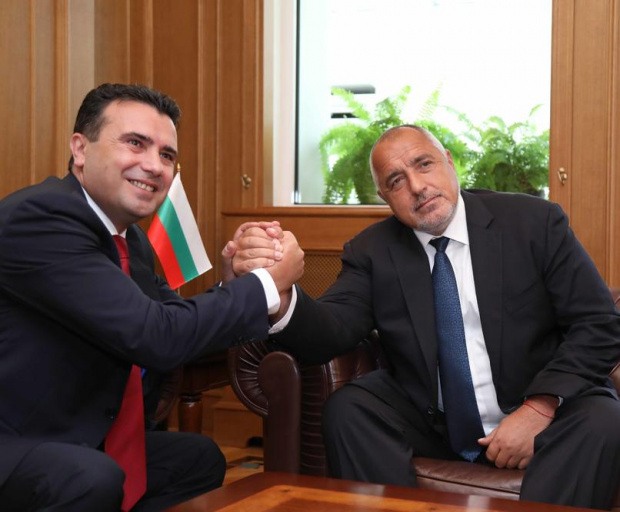 Чрез Договора за приятелство и добросъседство между България и РС