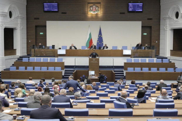 Депутатите отхвърлиха ветото на президента Румен Радев върху текстовете от