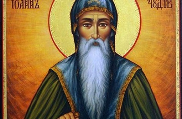 Православните християни почитат паметта на небесния покровител на българския народ
