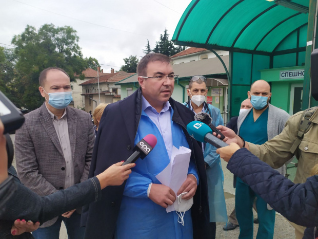 Министърът на здравеопазването Костадин Ангелов директори на лечебни заведения и членове