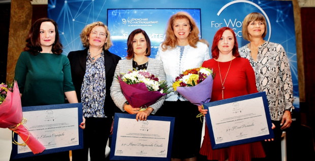 Наградите За жените в науката – уникалните изцяло женски отличия