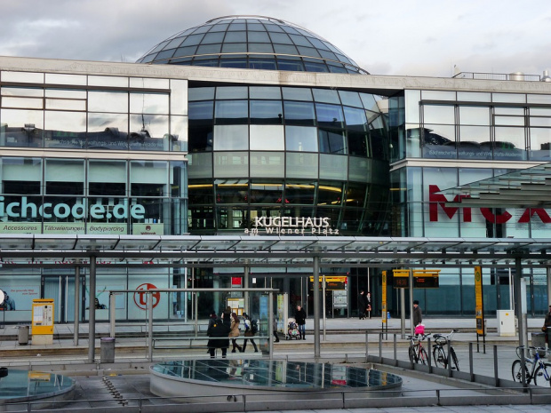 Германия планира да затвори мнозинството магазини от сряда (16 декември)