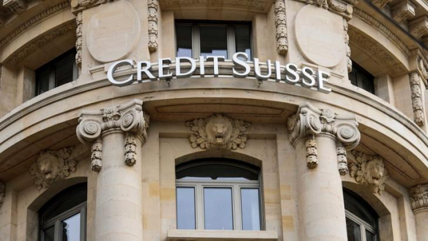 Швейцарската банка Credit Suisse Group AG и един от бившите