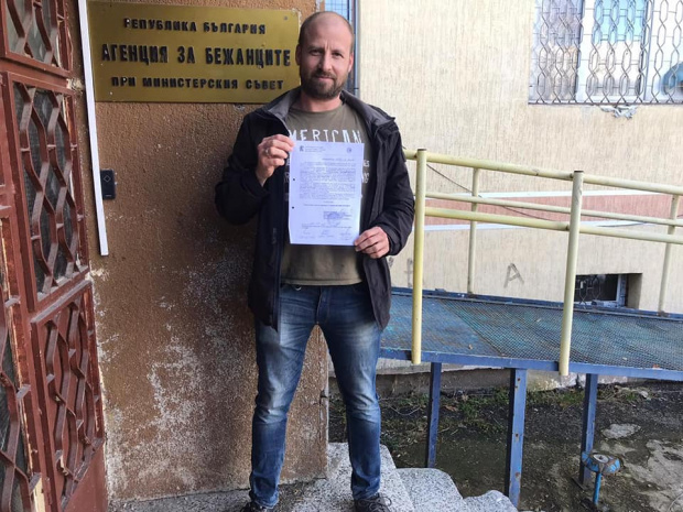 България е предоставила убежище на руския опозиционер Евгени Чупов 16