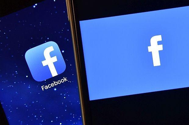 Главният изпълнителен директор на Фейсбук Facebook Марк Зъкърбърг обяви в