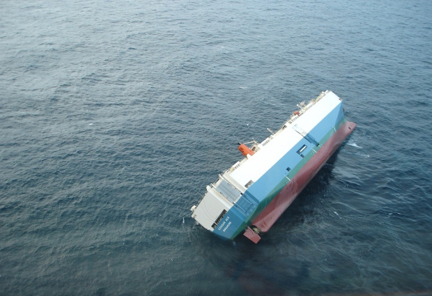 Руски товарен кораб е потънал в Черно море край бреговете