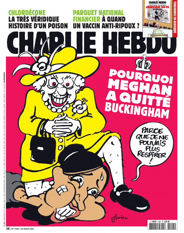 Най прочутото сатирично издание на планетата френското Шарли Ебдо публикува