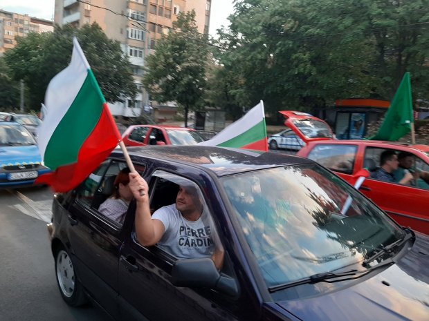 Протестиращите срещу премиера Бойко Борисов и главния прокурор Иван Гешев