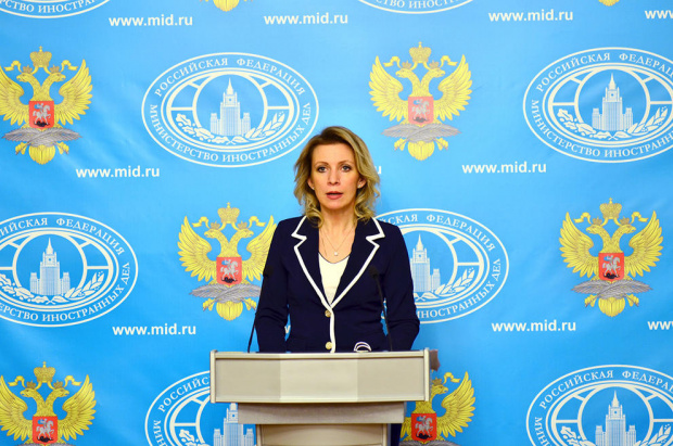 Говорителят на руското външно министерство Мария Захарова реагира отново на