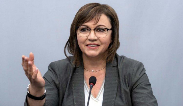 Председателят на БСП Корнелия Нинова коментира информацията, че премиерът в