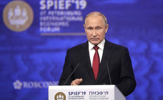 Президентът на Русия Владимир Путин е приел поканата на американския