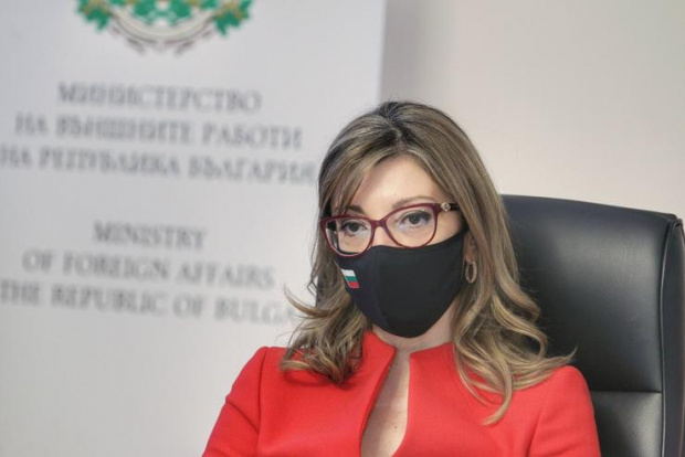 Българското външно министерство е готово да започне да издава визи