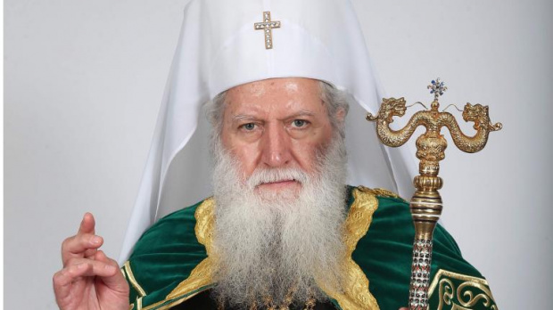 Негово Светейшество българският патриарх Неофит отправи приветствие за Деня на