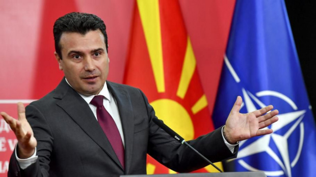 В Република Северна Македония днес няма да има полицейски час