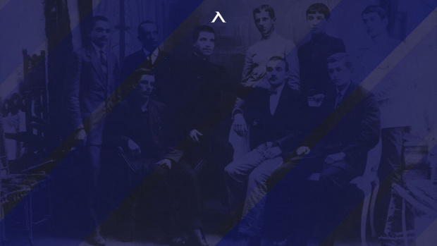 Левски отбелязва днес своята 107 а годишнина   Синият клуб е основан на