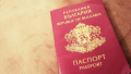 Консулствата ни в чужбина ускоряват издаването на паспортите
