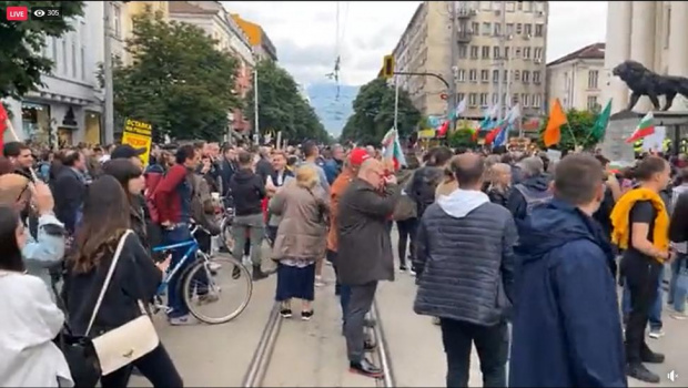 Протест срещу главния прокурор Иван Гешев блокира столичната улица Г С