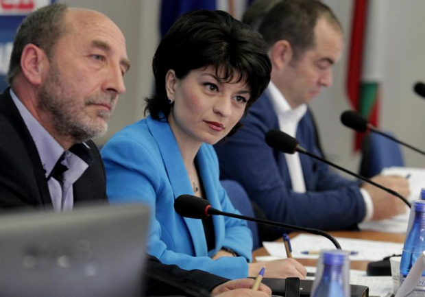 ГЕРБ реагира на днешния събития в Народното събрание. Десислава Атанасова