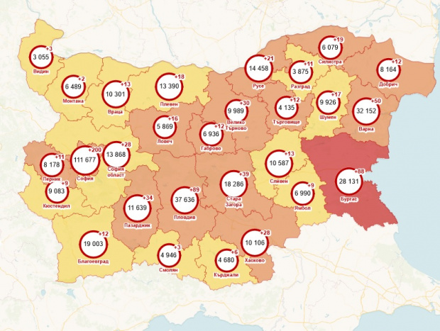 Пет от шест български области светнаха в оранжево на картата
