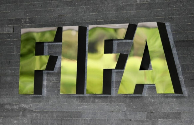 ФИФА обяви организирането на онлайн среща на върха на която