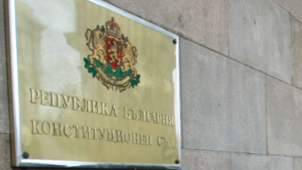 Мораториумът върху сделките и назначенията на кабинета Борисов 3 който