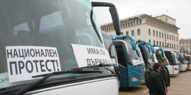 Автобусни превозвачи заплашват с пореден протест след като станало ясно