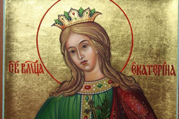 Православната църква почита днес Света великомъченица Екатерина Имен ден празнуват