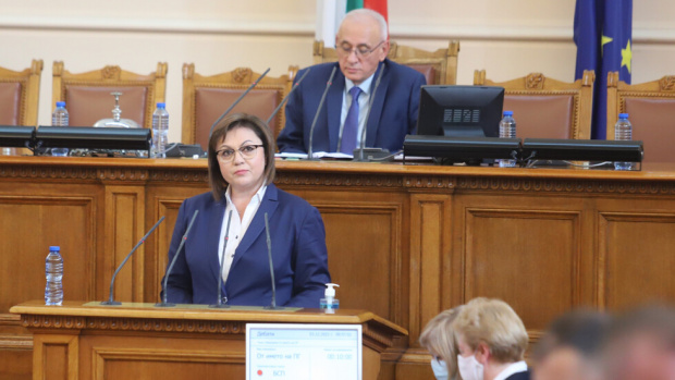 От БСП за България влизат в 47 ия парламент с три