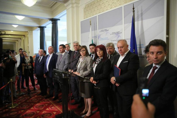 Лидерът на БСП Корнелия Нинова ще бъде предложението на партията