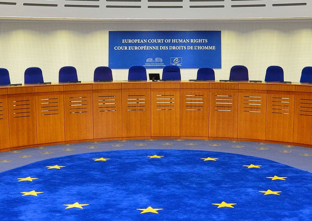 Европейският съд постанови решение по дело заведено заради отказ на