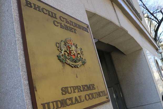 Прокурорската колегия на Висшия съдебен съвет върна на правосъдния министър