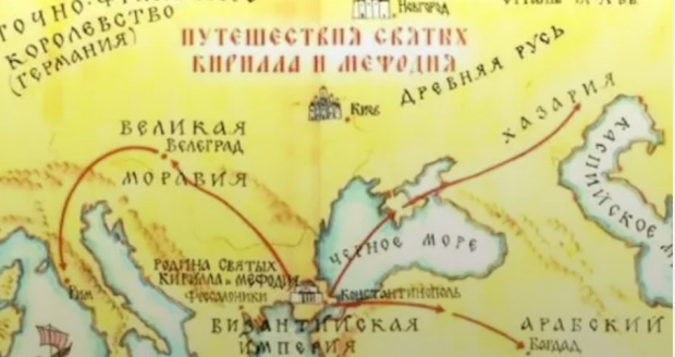 Нов руски документален филм ни заличи от картата на славянската култура и писменност (ВИДЕО)