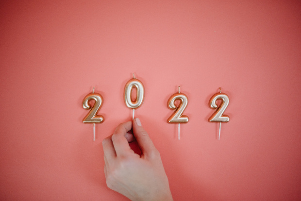 Честита 2022 година скъпи приятели Екипът на  желае на вас нашите читатели