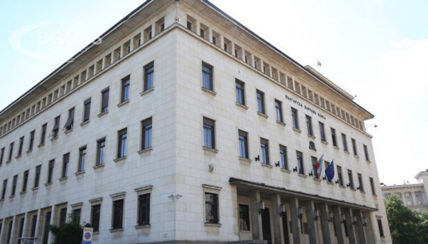 Заплатите на служителите на Българската народна банка БНБ ще се