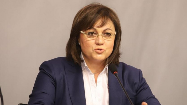 Вицепремиерът и министър на икономиката и индустрията Корнелия Нинова инициира експертен съвет