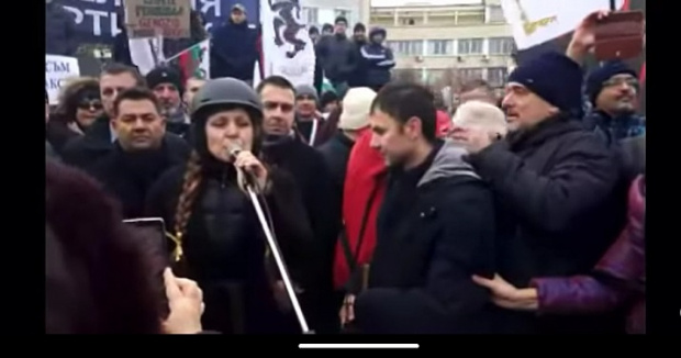 Изказване от микрофона по време на вчерашния протест на Възраждане