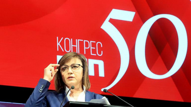 Очаквано! Нинова остава председател на БСП - конгресът не прие оставката й (ОБНОВЕНА)