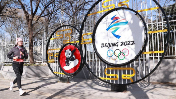 Идния петък – 4 февруари стартират 26 и Зимни олимпийски игри
