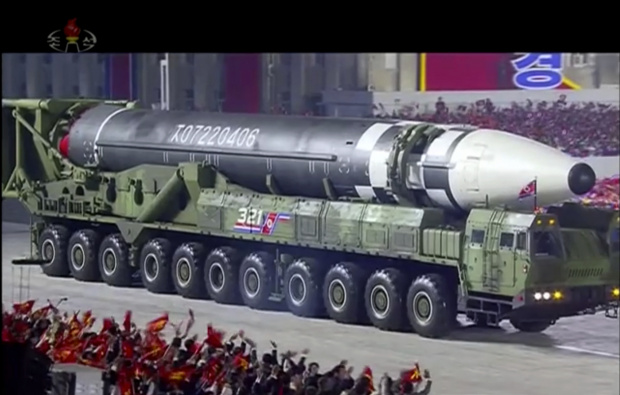 Северна Корея е извършила най голямото си ракетно изпитание от 5