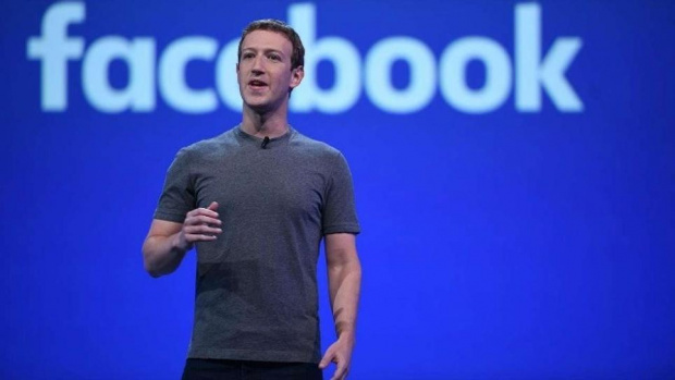 Мета Meta компанията майка на Фейсбук Facebook отчете спад на