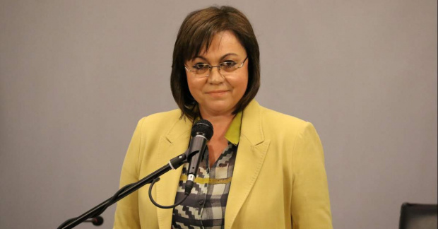 Вицепремиерът и министър на икономиката Корнелия Нинова се появи на брифинг