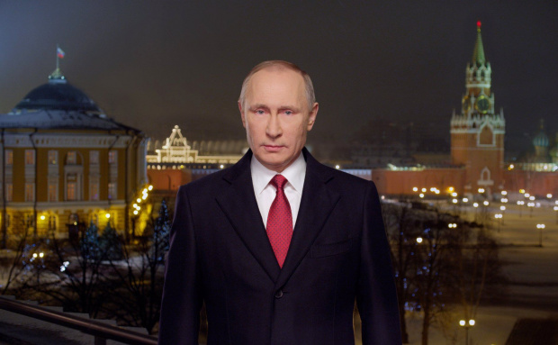 Руският президент Владимир Путин обяви началото на специална военна операция