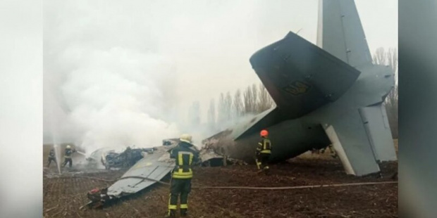 Украински военен самолет се разби край Киев заяви Държавната служба