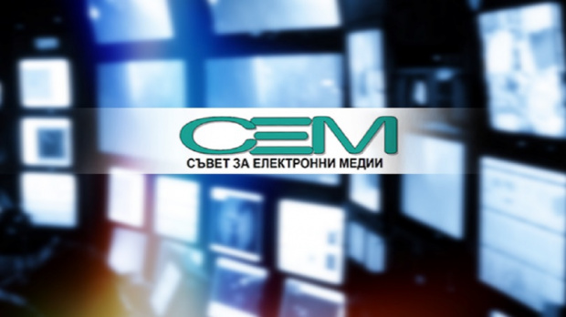 СЕМ взе решение да ограничи излъчването на Russia Today и