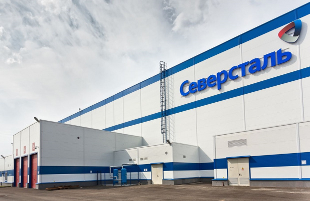 Руската металургична компания Северсталь заяви в сряда че спира доставките