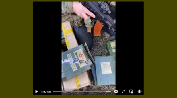 Украински войници пленили пратка с хранителни запаси за руската армия