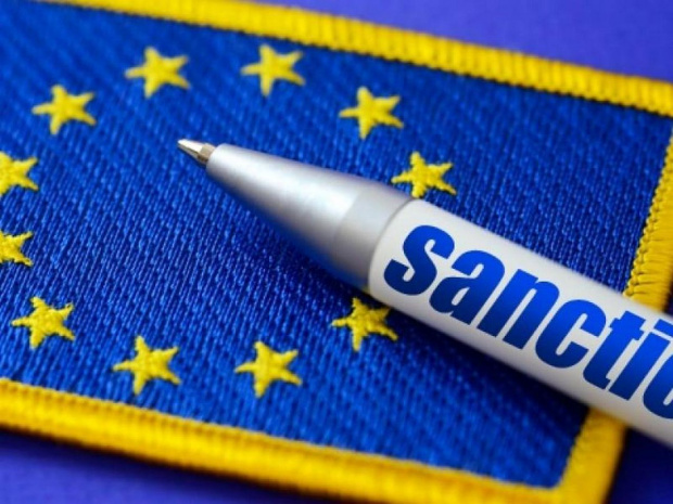 Европейският съюз наложи четвърти пакет санкции на Русия заради войната
