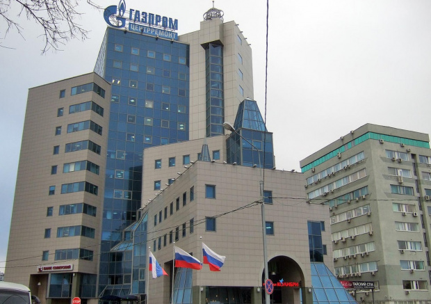Шефът на Газпром Алексей Милер призова петстотинте хиляди служители на