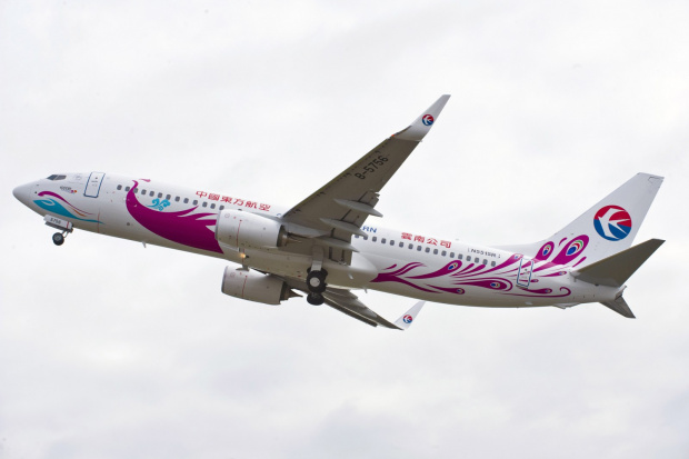 Голяма авио трагедия разтърси света след като пътнически Боинг 737 800