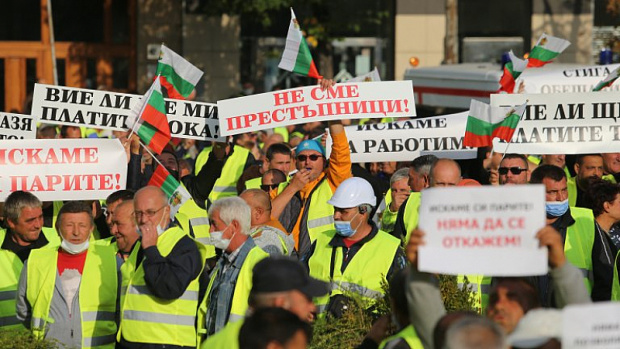 Работещи в  Автомагистрали Черно море ЕАД в Шумен започват протестни действия Това съобщиха